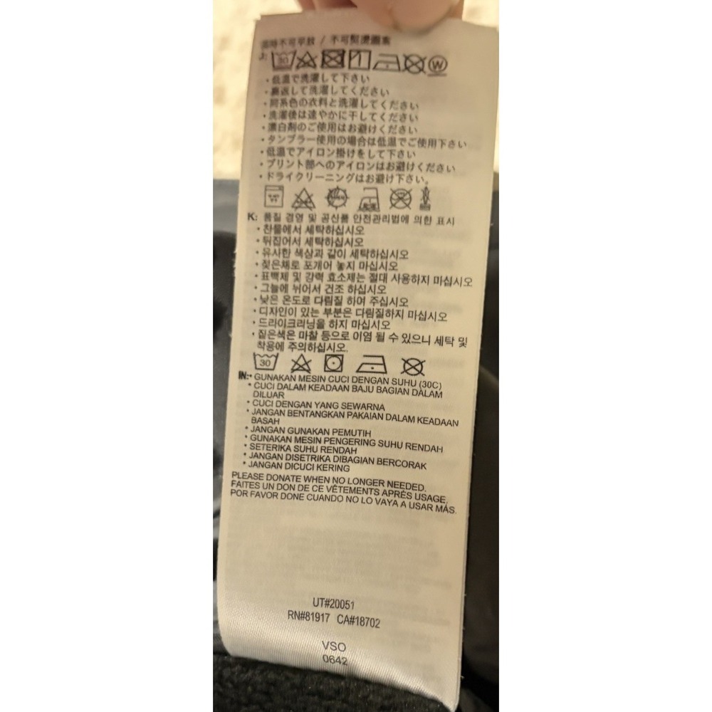 Nike Air Jordan Camo Puffer Jumpman Classic Mashup Jacket Boys Size 8-10 (S) - Picture 16 of 16